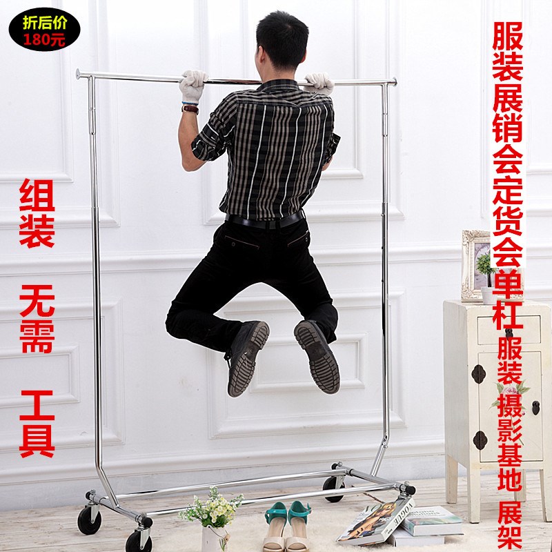 新品服装落地式展示架龙门架带轮子单杠陈列架女装货架衣服架婚纱