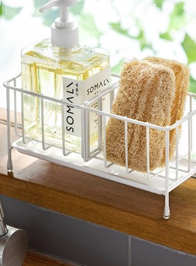 懒角落 不锈钢海绵沥水收纳架厨房水槽置物架台面洗碗抹布架66295