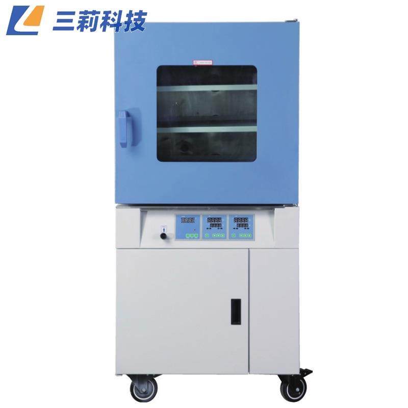 上海真空干燥箱真空度自动控制搁板独立控温真空干燥箱,工业油品/胶粘/化学/实验室用品,其他实验室设备,淘宝优惠券,粉丝福利购,淘宝优惠卷