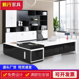 总经理主管桌烤漆大班台办公桌椅组合总裁老板桌商业办公家具