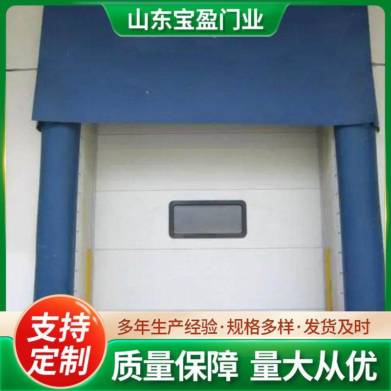工业配套门封仓库车间冷链物流装卸平台海绵门封保温海绵垫式门,搬运/仓储/物流设备,其他起重搬运设备,淘宝优惠券,粉丝福利购,淘宝优惠卷