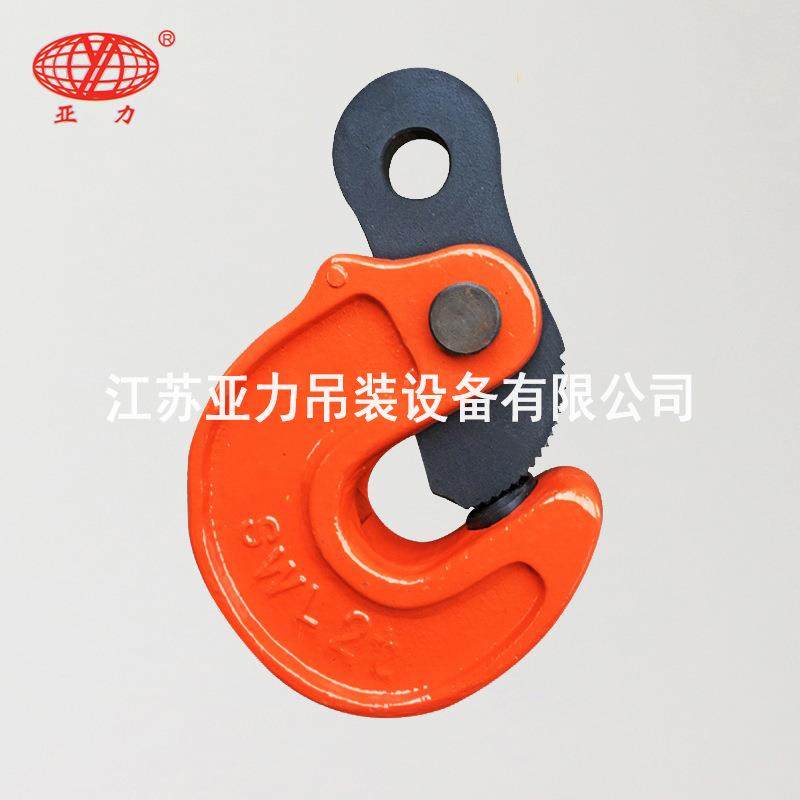 SL型模锻简易吊卡1吨2吨吨5吨模锻钢板起重钳吊钩钢板吊具