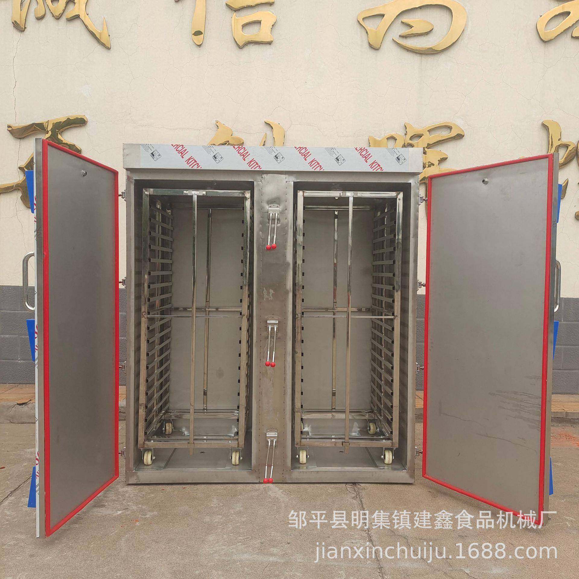 商用双门72盘馒头蒸房带推车的电蒸房米饭蒸箱