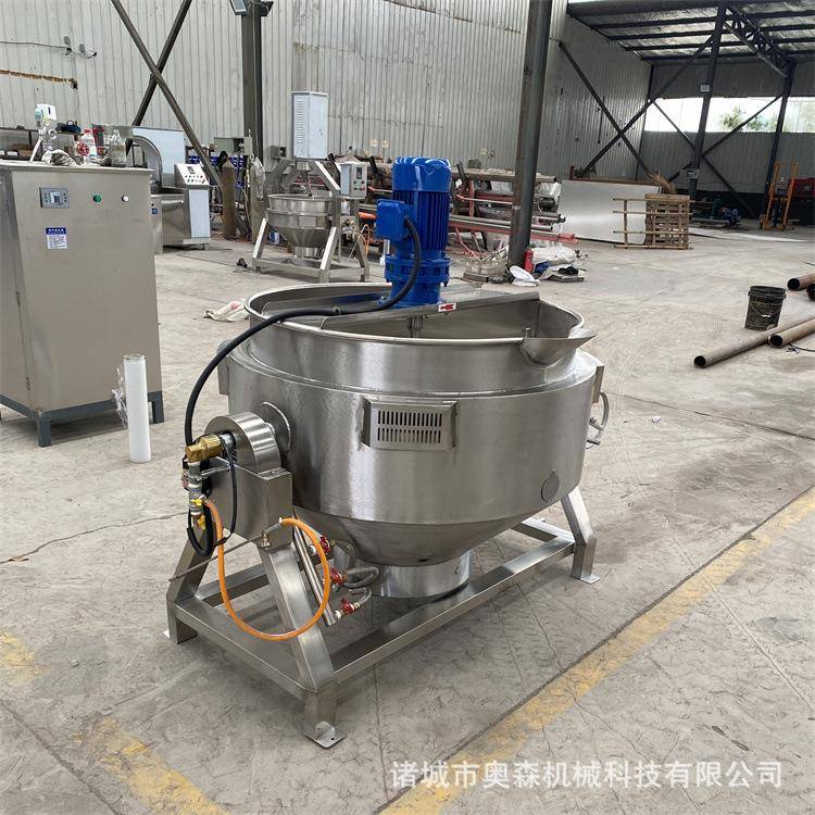 水果蓉熬制夹层锅制药炒制提取夹层锅厂家供应糖稀熬制蒸煮设备