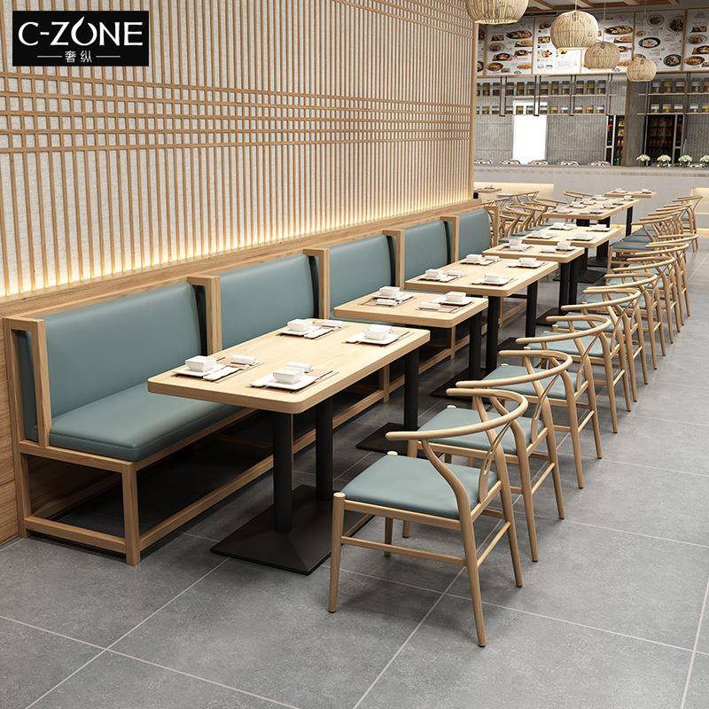 连锁主题餐厅卡座沙发日料烤肉店饭店桌椅自助餐厅串串火锅店卡座
