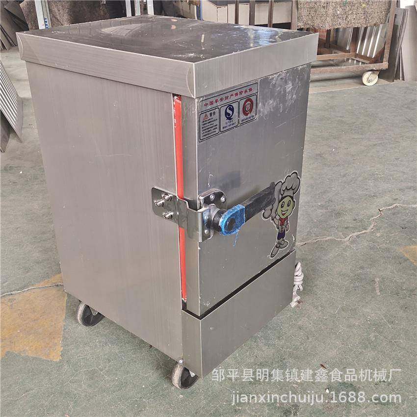 单门4盘控温控时款蒸箱防干烧电蒸饭车米饭蒸箱