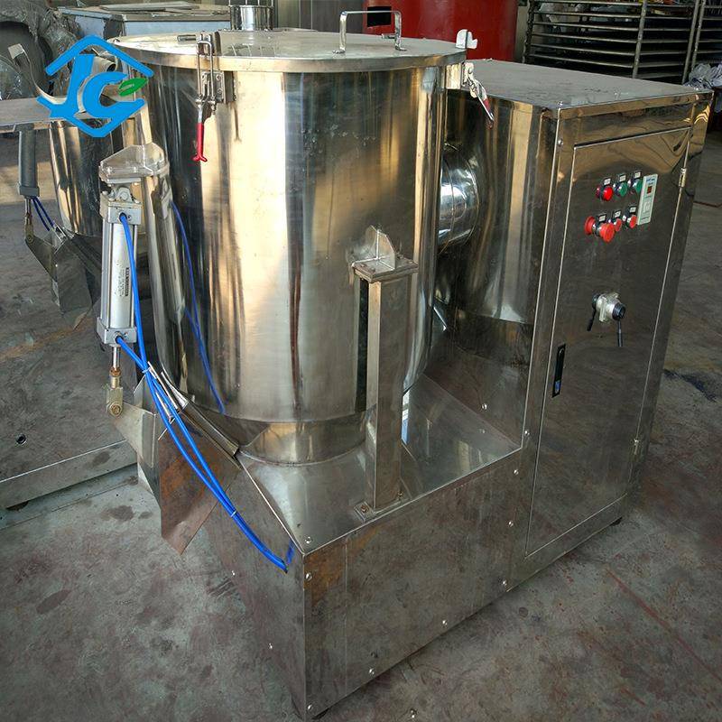 鸡精食品高速混合机设备板蓝根制剂药品湿法高速混合制粒机不锈钢