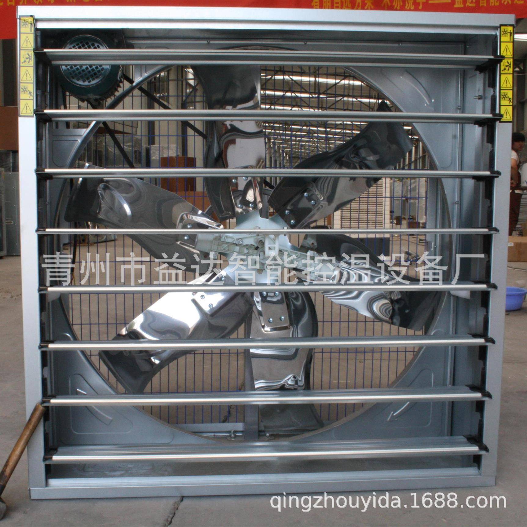 畜牧养殖大棚推拉式负压风机养鸡养鸭养猪场用排风扇排氨气用