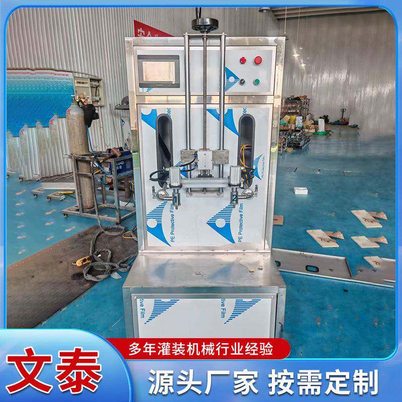 食用油灌装机花生油大豆油橄榄油食用油液体罐装机半自动灌装机