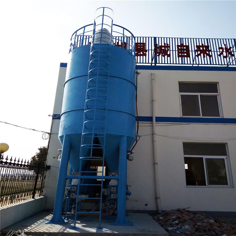 厂家直供石灰乳活性炭颗粒加药处理装置污水净化自动称量投加器