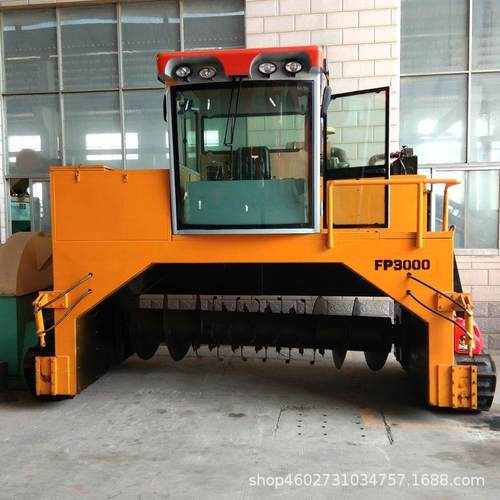 山东济宁新型高效履带式堆肥翻堆机厂家动物粪便翻抛设备出售