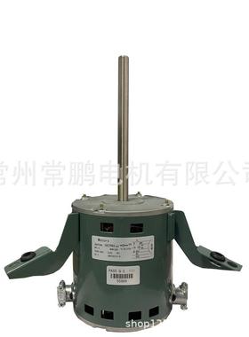 厂家183W产地货源电机单轴离心风机电机5CP29