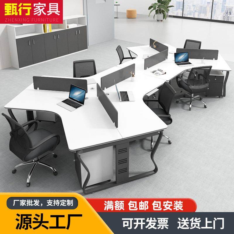 4人8人位办公室办公桌创意职员工位卡座办公桌椅组合简约现代佛山,商业/办公家具,办公电脑桌,淘宝优惠券,粉丝福利购,淘宝优惠卷