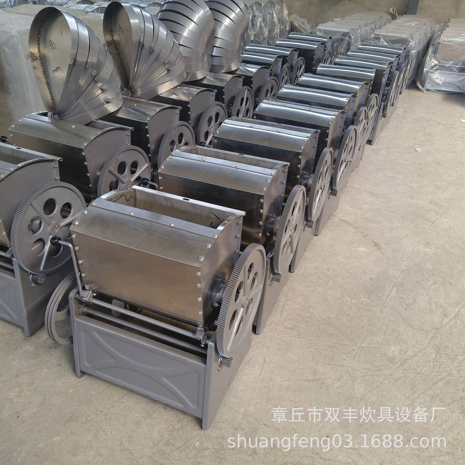 50型号商用和面机和面机图片和面机商用
