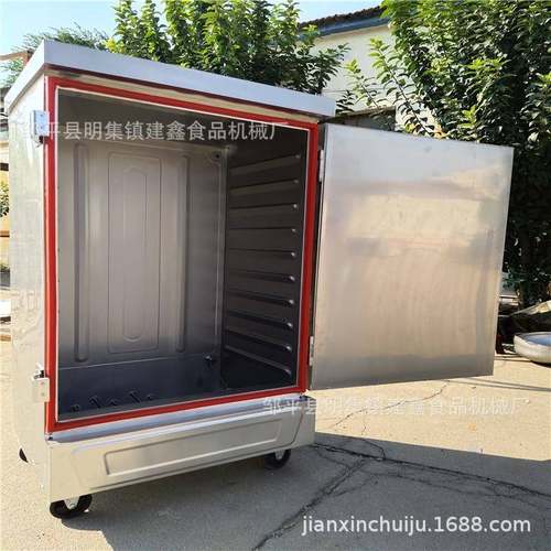 全钢单门6/8盘馒头蒸箱米饭蒸车双门24盘电蒸饭柜·