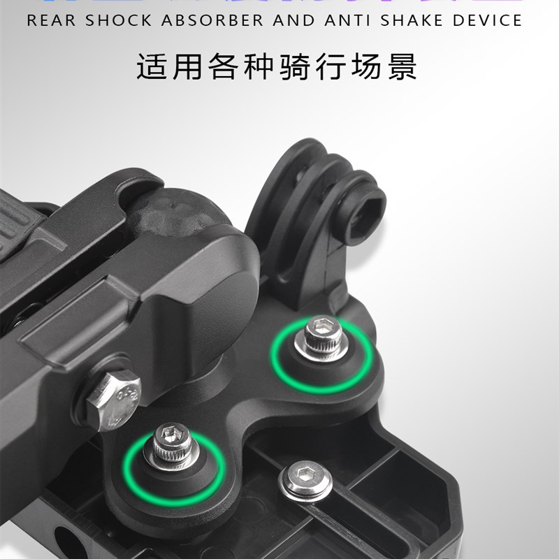 适用九号小牛摩托车自行车山地车踏板车机车电动车手机架导航支架