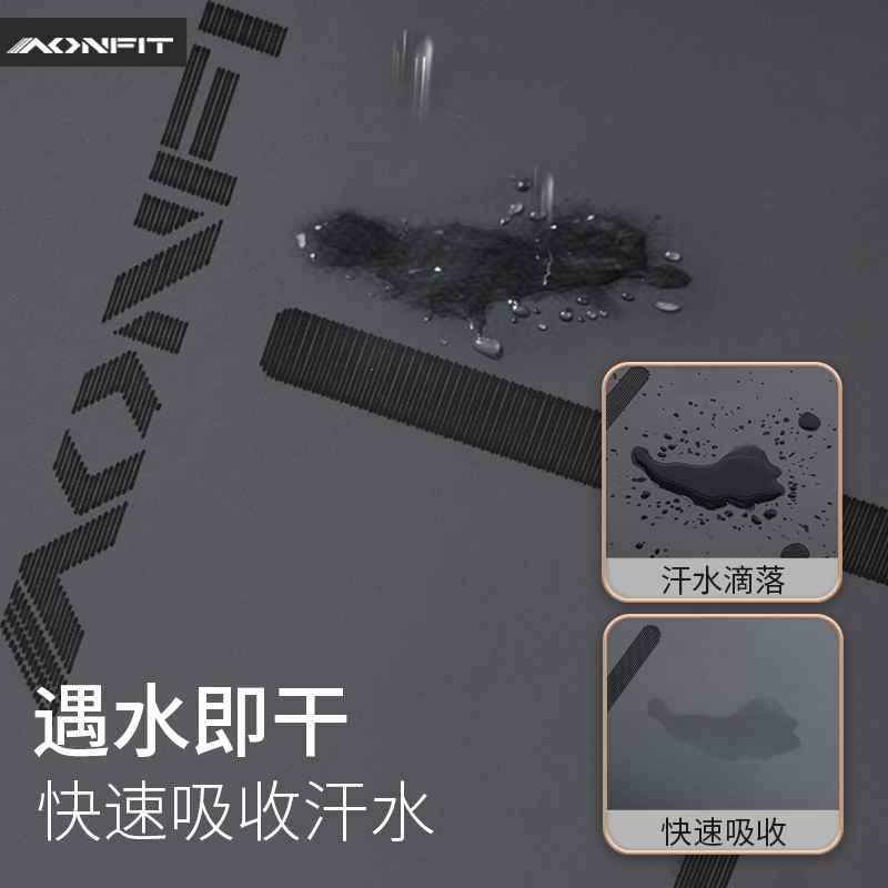 瑜珈垫防滑天然橡胶用女生隔音减震健身家用地垫舞蹈pu垫子