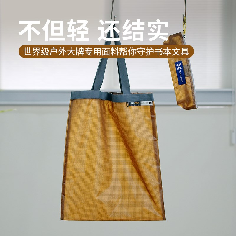 超轻学习手提袋补习袋小学生简约书包a4文件袋收纳袋美术袋试卷袋