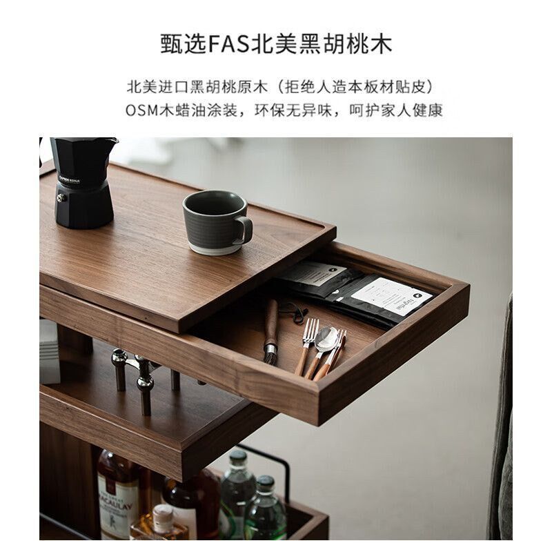 可移动沙发边几简约胡桃木实木客厅多功能收纳茶几多功能推车