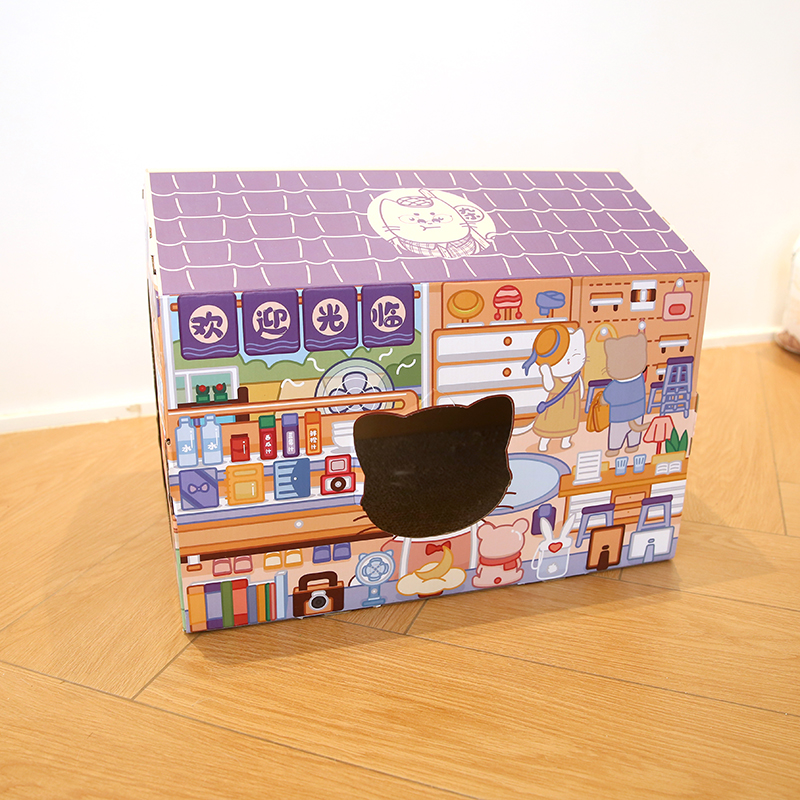 猫咪猫抓板耐磨防抓瓦楞纸咖啡屋温泉屋猫屋玩具猫窝磨爪神器猫房