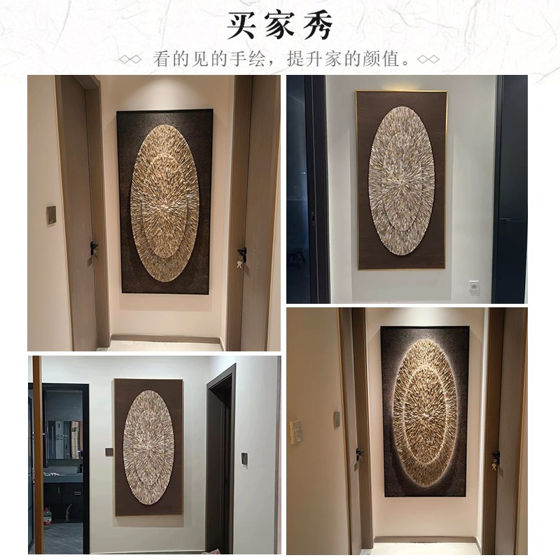 贝壳手绘发光led灯画油画玄关装饰画竖幅高级感走廊过道尽头挂画图片