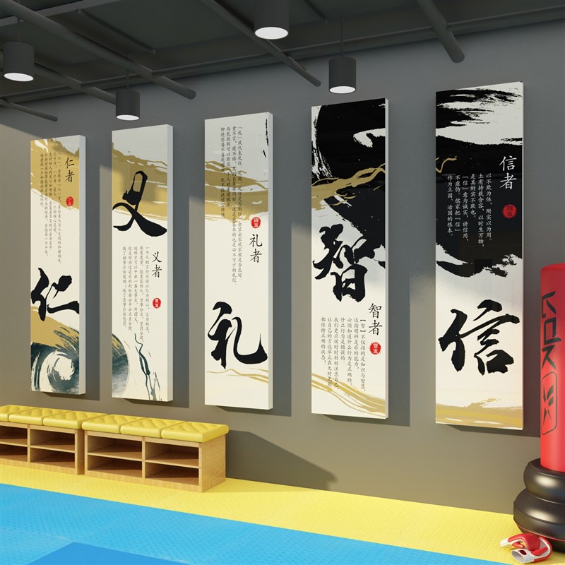 幼儿园文化墙面装饰环创材料主题成品互动托管班培训机构形象贴纸