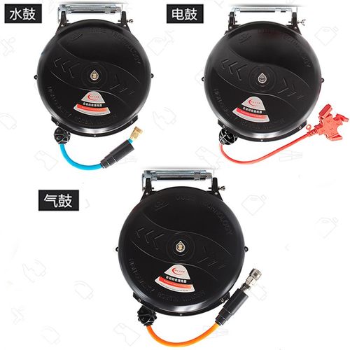 气管自动伸缩卷管器气鼓收缩式电鼓卷线高压水鼓悬挂式汽修收管器