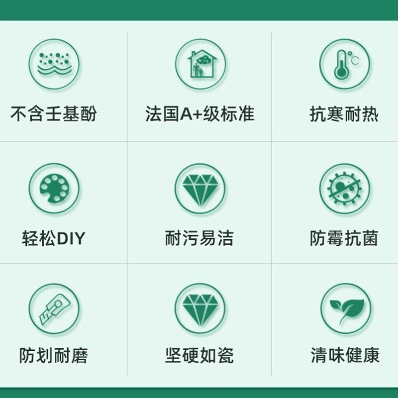 佐乌巨象双管水性环氧彩砂哑光美缝剂瓷砖猛犸象美缝剂