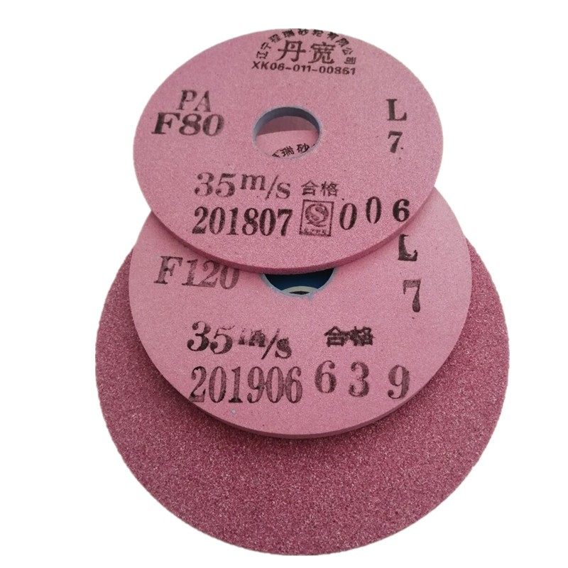 红色砂轮片铬刚轮薄片磨床PA磨淬火钢磨轮磨蘸火钢丹宽,标准件/零部件/工业耗材,砂轮,淘宝优惠券,粉丝福利购,淘宝优惠卷