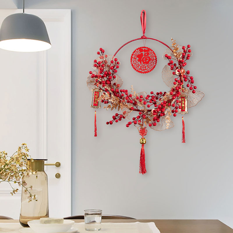 新年挂件乔迁之喜过年客厅春节布置用品墙壁大门装饰品玄关挂饰