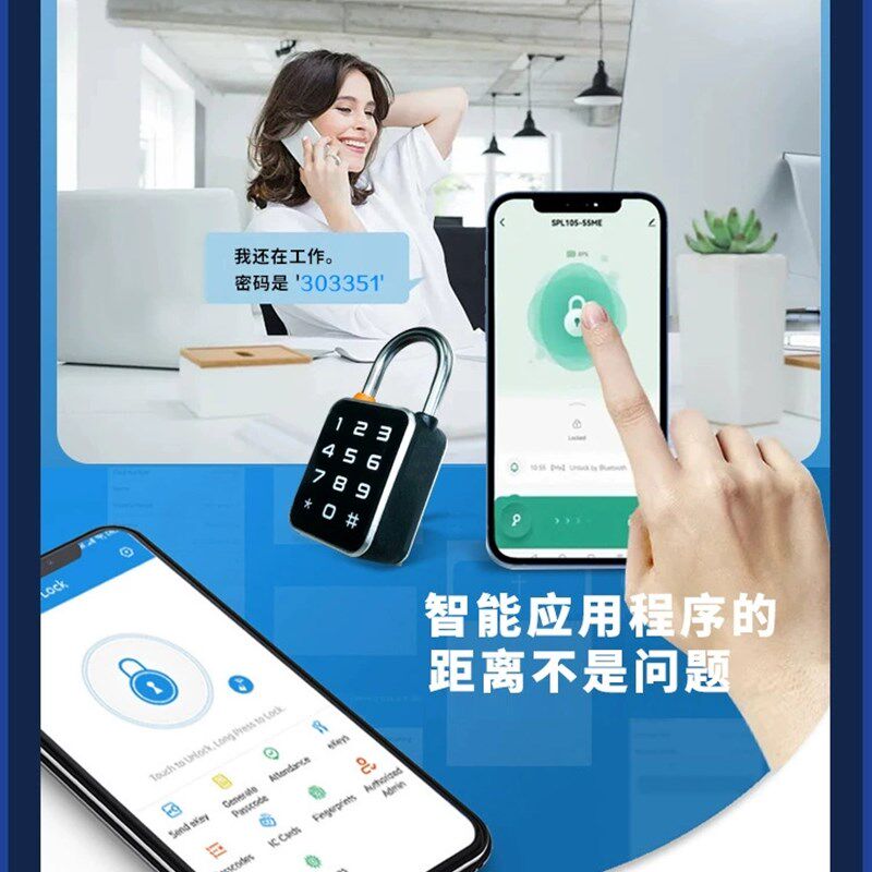 学款牙鸦蓝涂app迷你指纹密码挂锁宿舍柜子双面小巧充电新生用锁