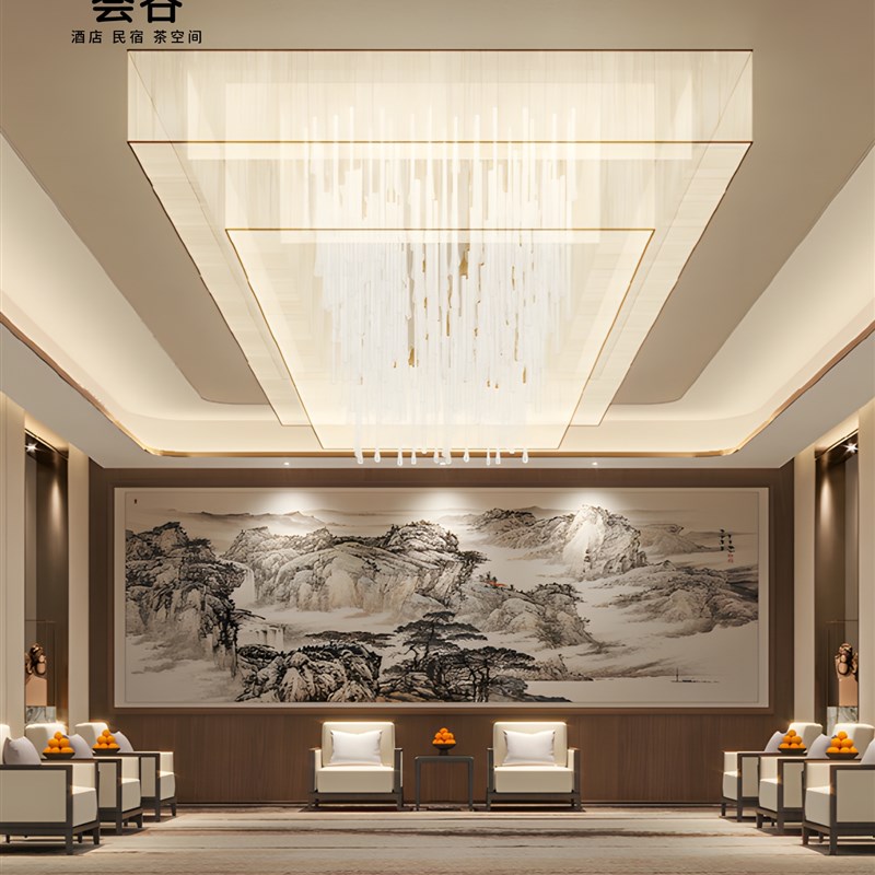 新中式贵宾室沙发休息区实木单人沙发酒店会所会议厅洽谈接待沙发