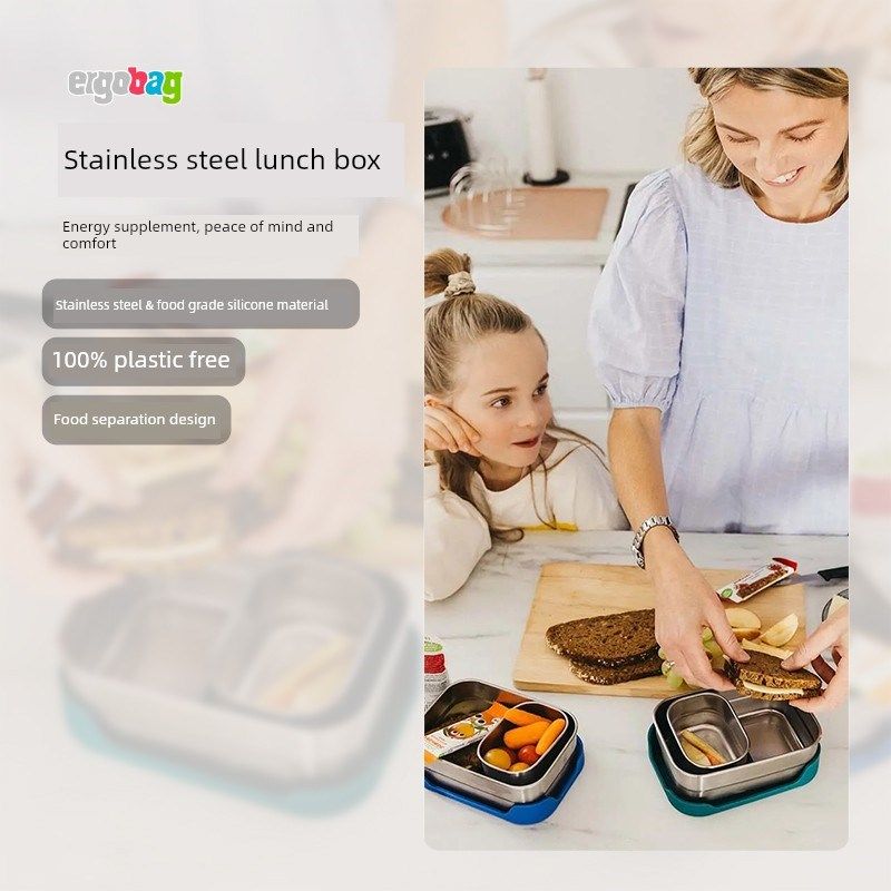 Er冷饭盒补充饭盒储存水果治,收纳整理,食物收纳盒,淘宝优惠券,粉丝福利购,淘宝优惠卷