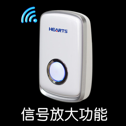 弘顺家用无线门铃【扩展用】发射器按钮  接收响铃(信号放大)