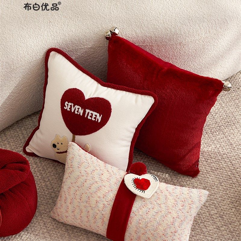 抱枕客厅沙发抱枕红色婚庆节日靠背枕5新款护腰支撑靠垫,居家布艺,靠垫/抱枕,淘宝优惠券,粉丝福利购,淘宝优惠卷