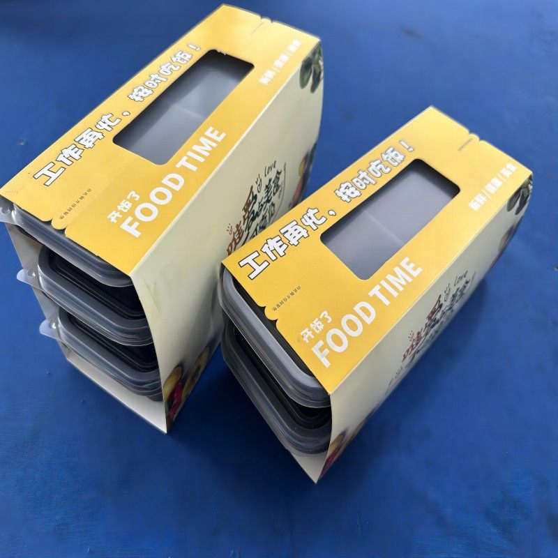 一次性打盒二层腰封和三层卡套日式餐盒长条寿司盒通用零售,包装,纸盒,淘宝优惠券,粉丝福利购,淘宝优惠卷