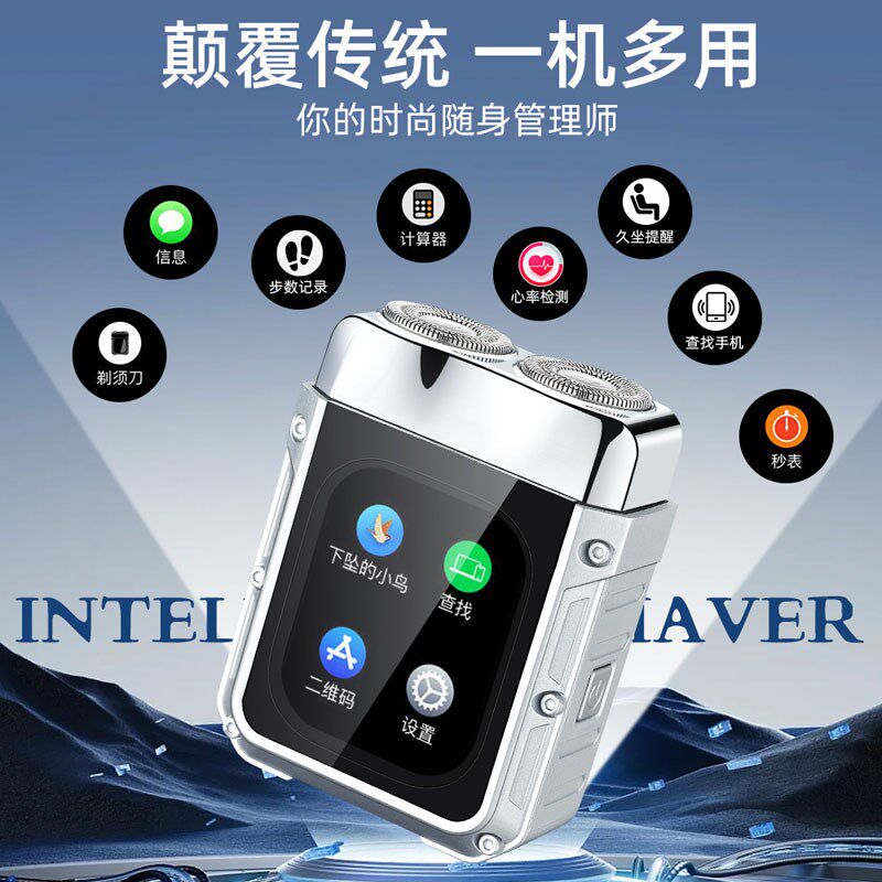 送男生高中生成人礼18岁生日礼物男孩子实用有意义纪念品毕业