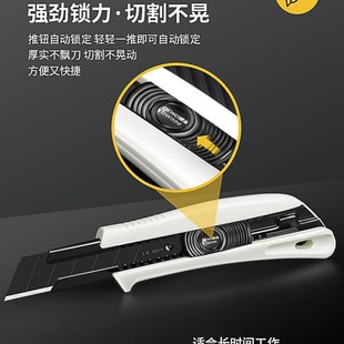 DEWO美工刀22mm重型全钢加厚刀鞘壁纸刀大号工业用电缆传送带刀架