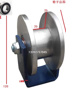 80100MM重型尼龙静音双边轨道拉门轮 限位钢轮 卡槽轮 雨篷滑轮