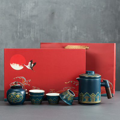 送客户实用创意公司会议商务拜访伴手礼小礼品定制logo