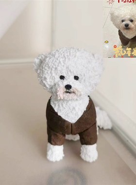 宠物桌面摆件软陶定制猫咪狗狗纯手工模型照片纪念创意礼物手办