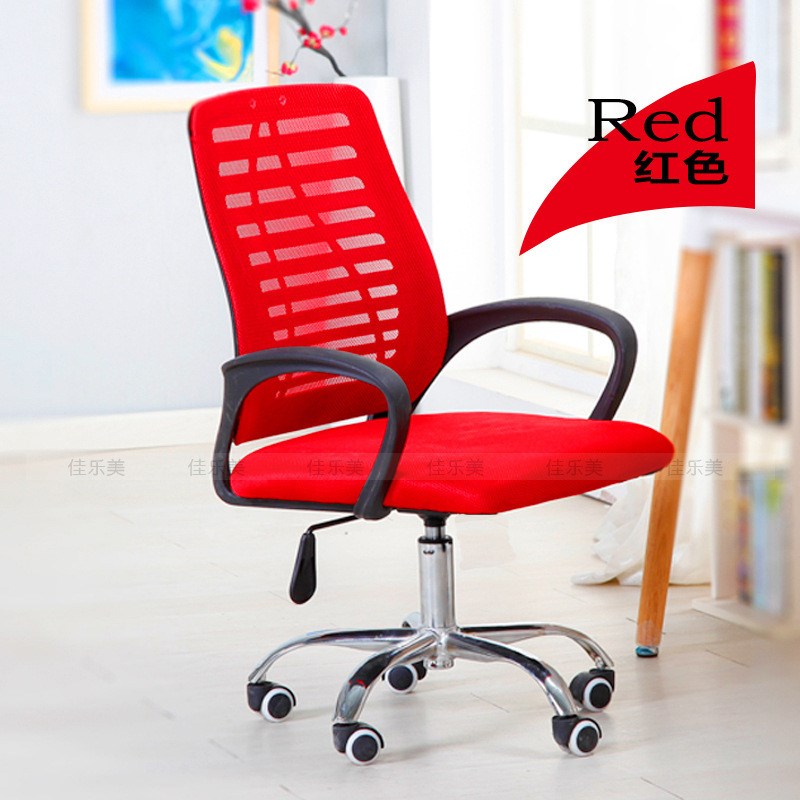 高背舒适网布转椅电脑椅家用办公椅子职员会议椅宿舍学生椅子头枕
