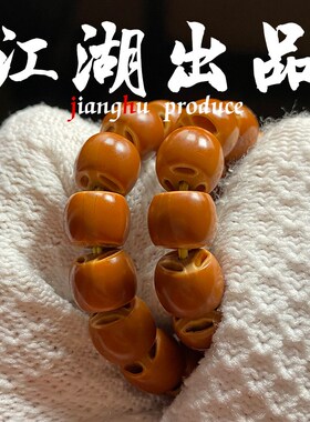 橄榄核中段直切手串 全品老挝核中断桶珠核尖直切108 正三花归圆