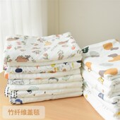 夏款 透气柔软午睡毯 山东网店 清凉舒适被 竹纤维凉感盖毯
