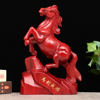 木雕红摆件十二生马黄实木肖到成功家居招财马木