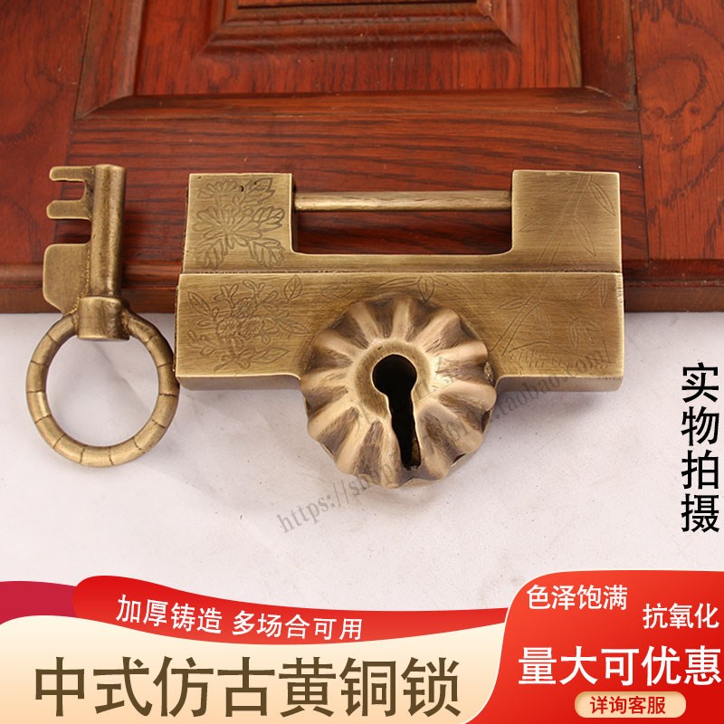 中式仿古刻花铜锁老式横开柜门挂锁转盘铸造黄铜锁加厚黄古铜门锁