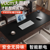 面热鼠标垫暖桌加垫冬季 桌垫电脑书桌超大电热暖手垫子