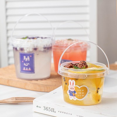 杨梅冰汤圆碗冰粉打包盒手提一次性带盖圆形网红水果捞甜品