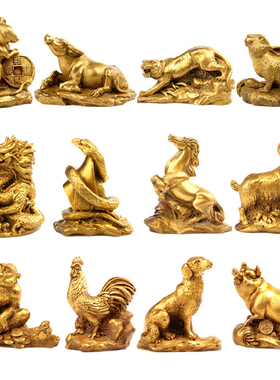 十二生肖摆件属鼠牛虎属兔龙蛇马羊猴鸡狗猪摆设