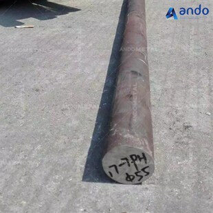 供应77沉淀硬化圆棒 圆钢 光圆 锻圆 钢板 锻环 锻件